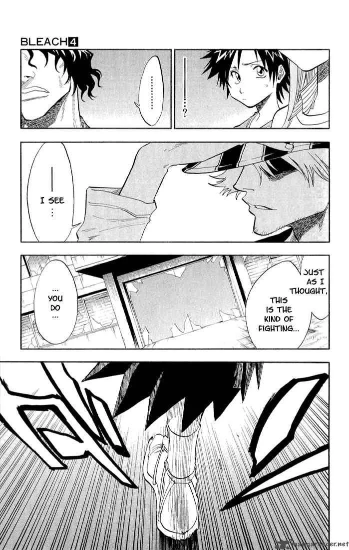 Bleach Chapter 31 page 7