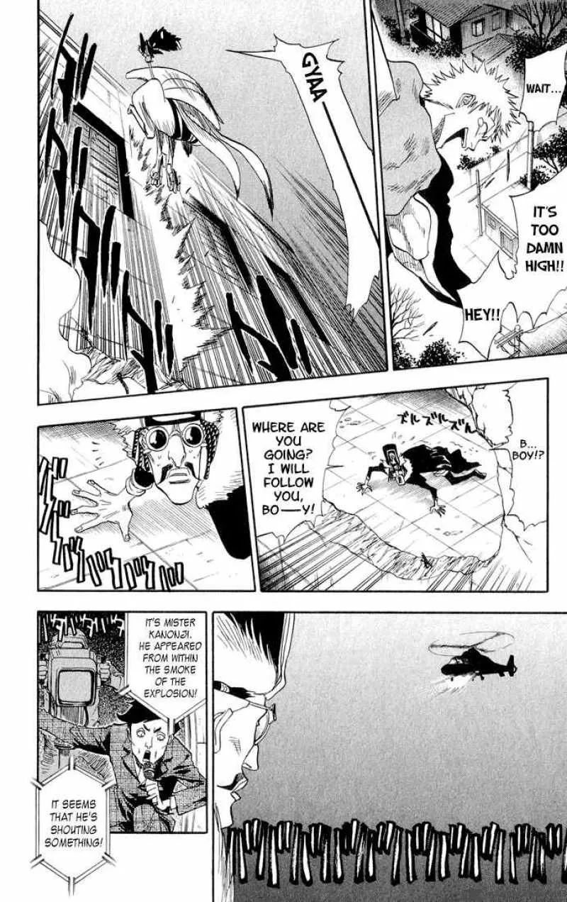 Bleach Chapter 32 page 9