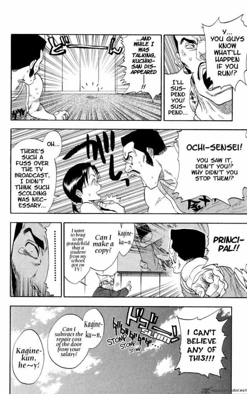 Bleach Chapter 33 page 9