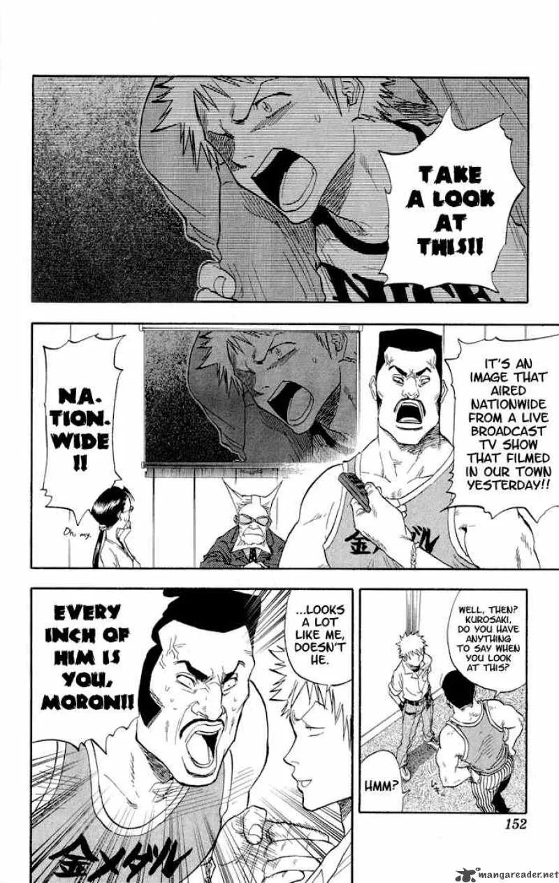 Bleach Chapter 33 page 5