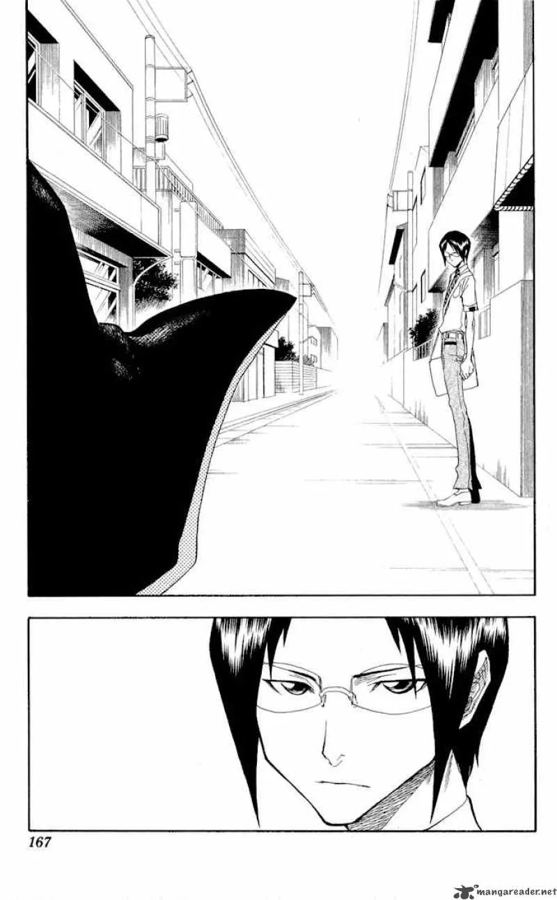 Bleach Chapter 33 page 20
