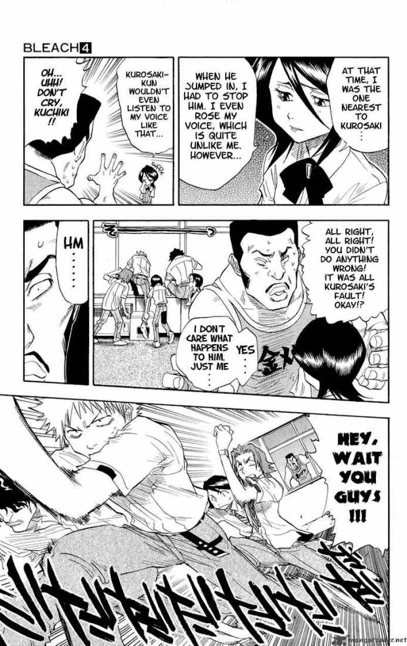 Bleach Chapter 33 page 8
