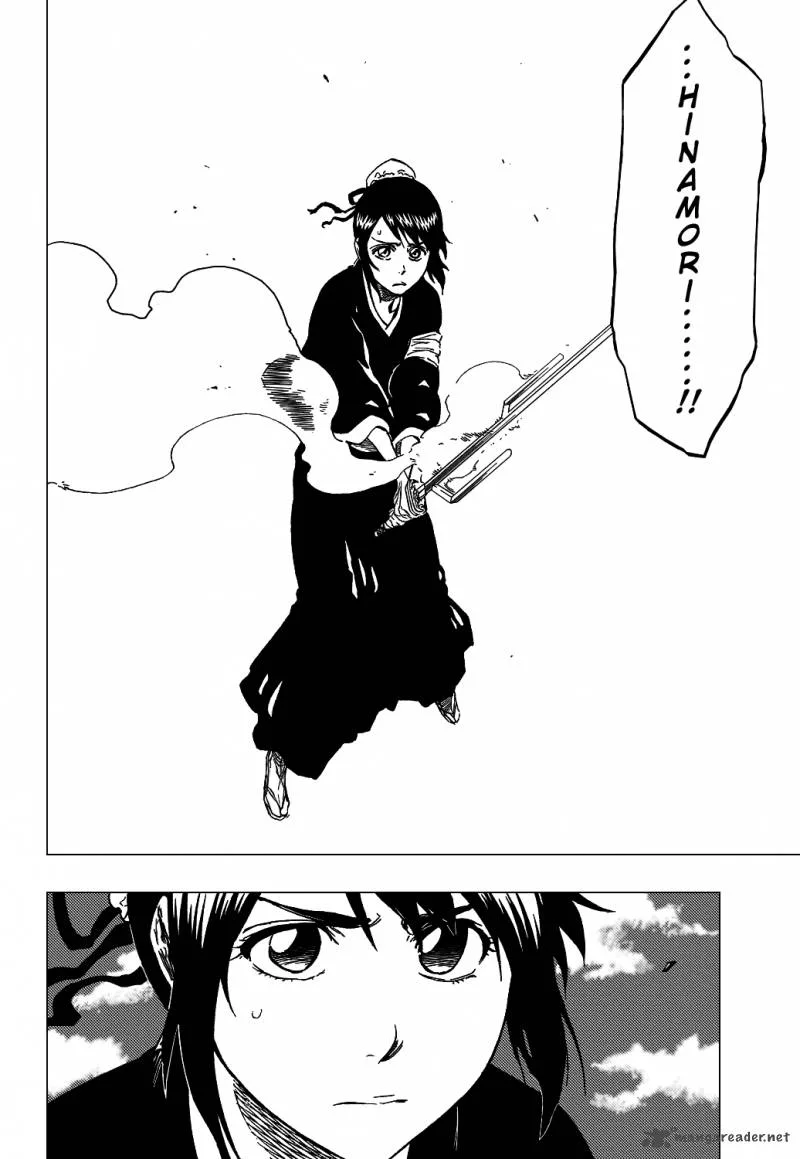 Bleach Chapter 334 page 5