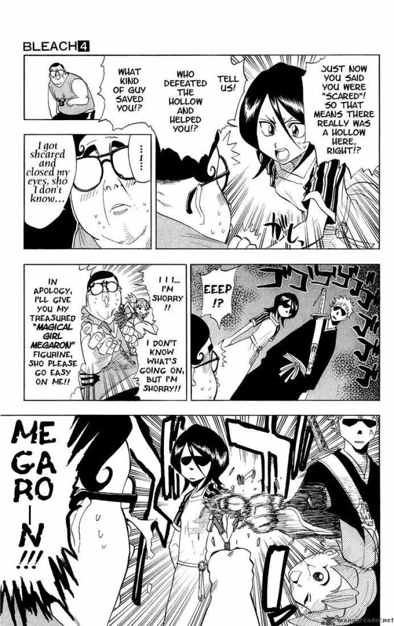 Bleach Chapter 34 page 4