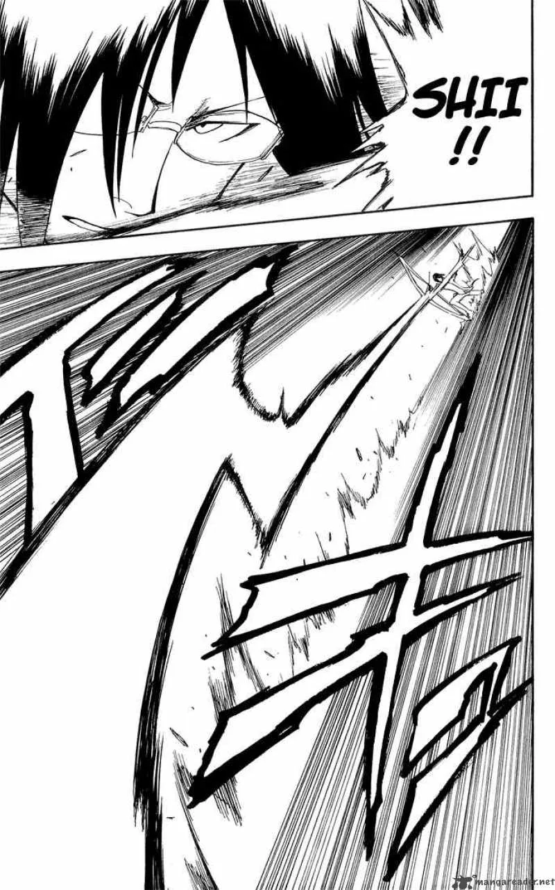 Bleach Chapter 34 page 20