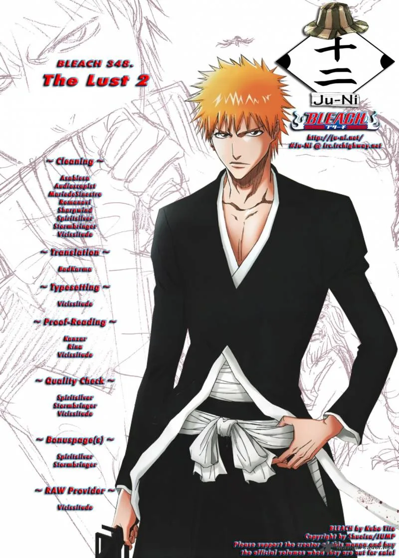Bleach Chapter 348 page 1