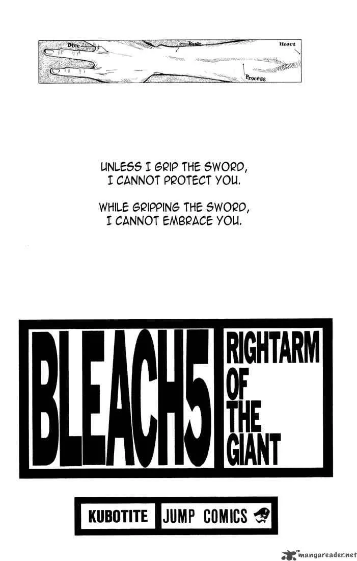 Bleach Chapter 35 page 2