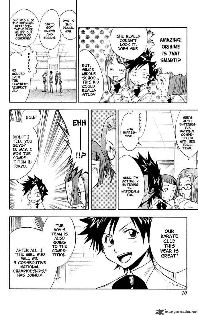Bleach Chapter 35 page 6