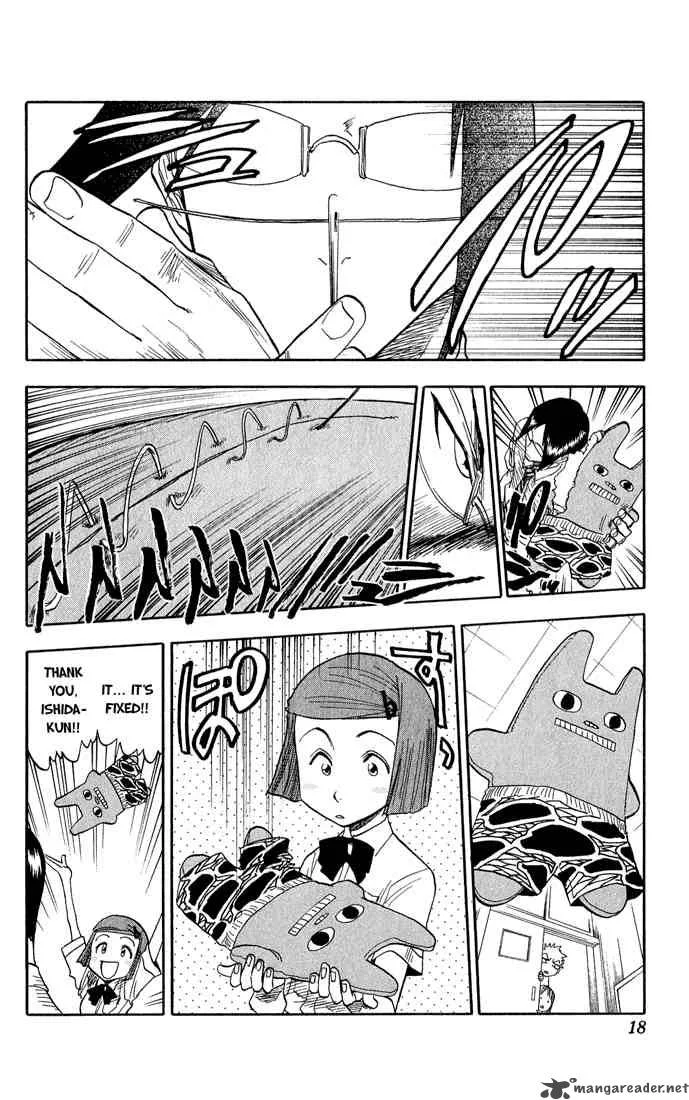 Bleach Chapter 35 page 14