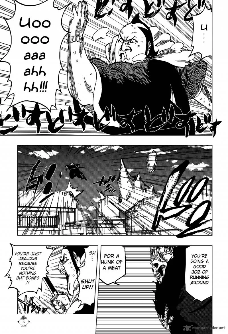 Bleach Chapter 360 page 8