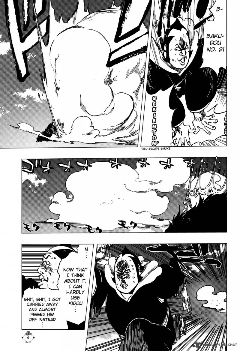 Bleach Chapter 360 page 12