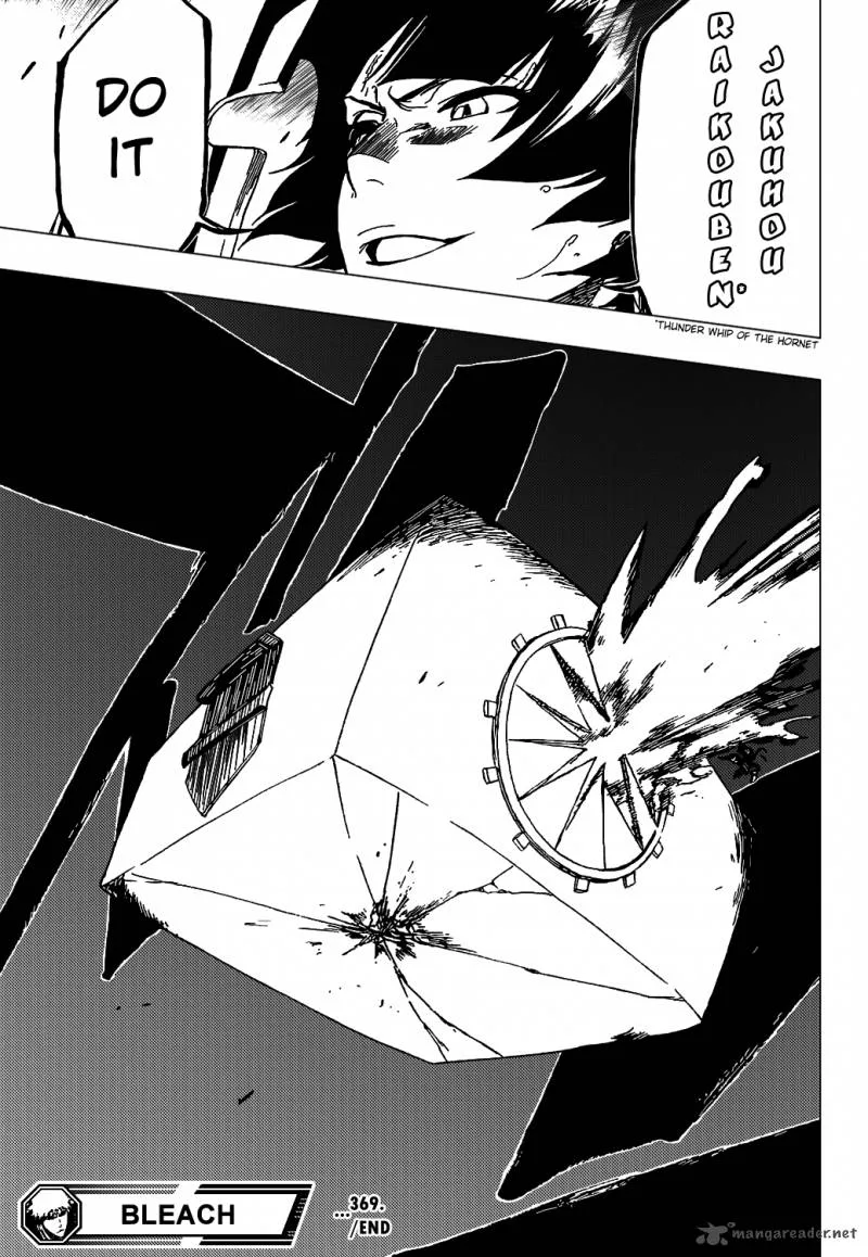 Bleach Chapter 369 page 22