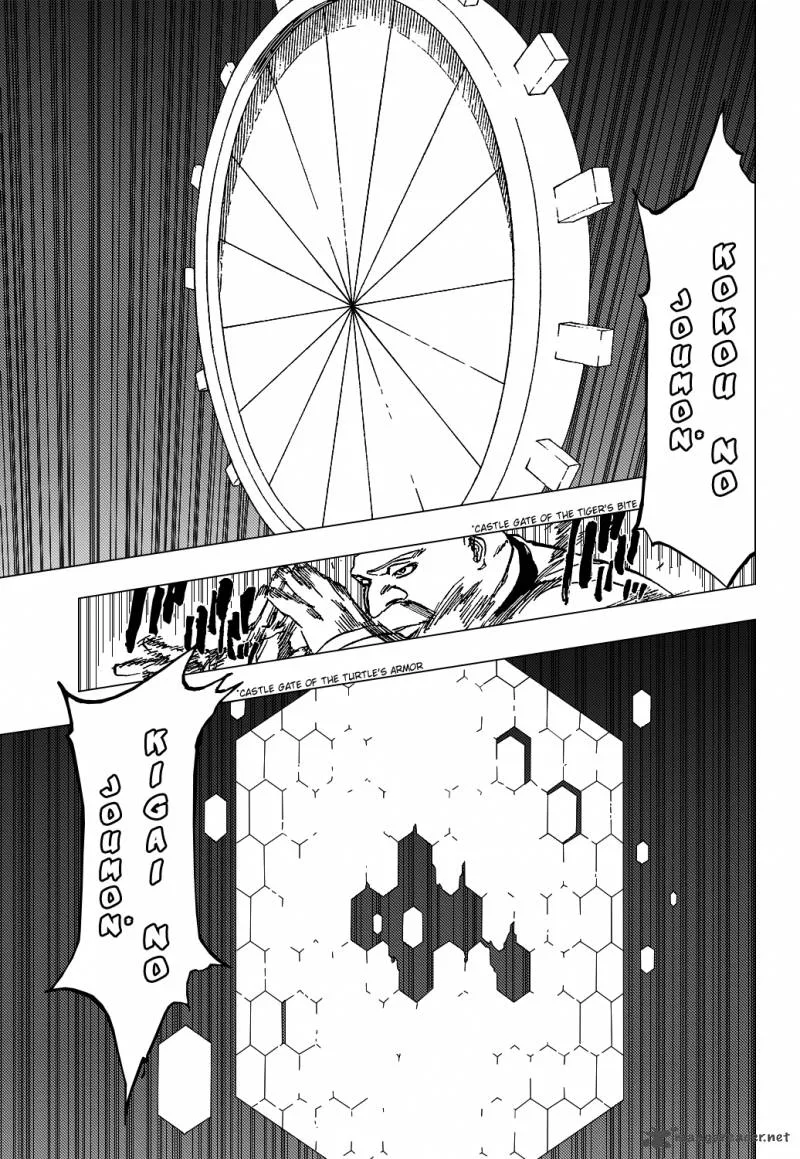 Bleach Chapter 369 page 16