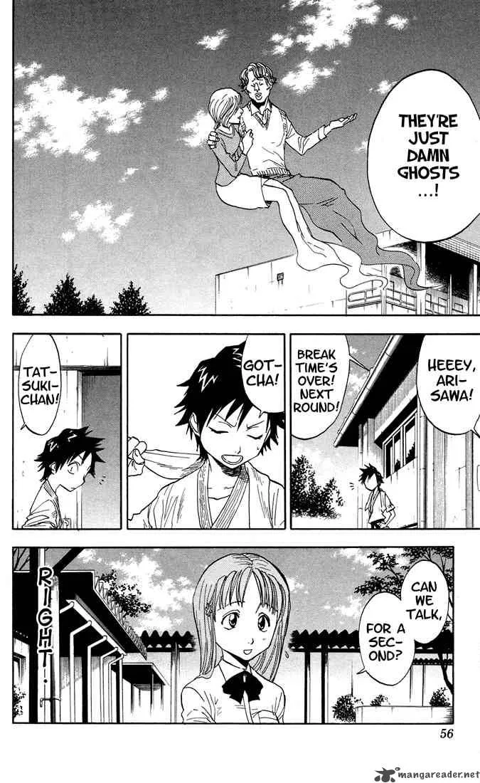 Bleach Chapter 37 page 11