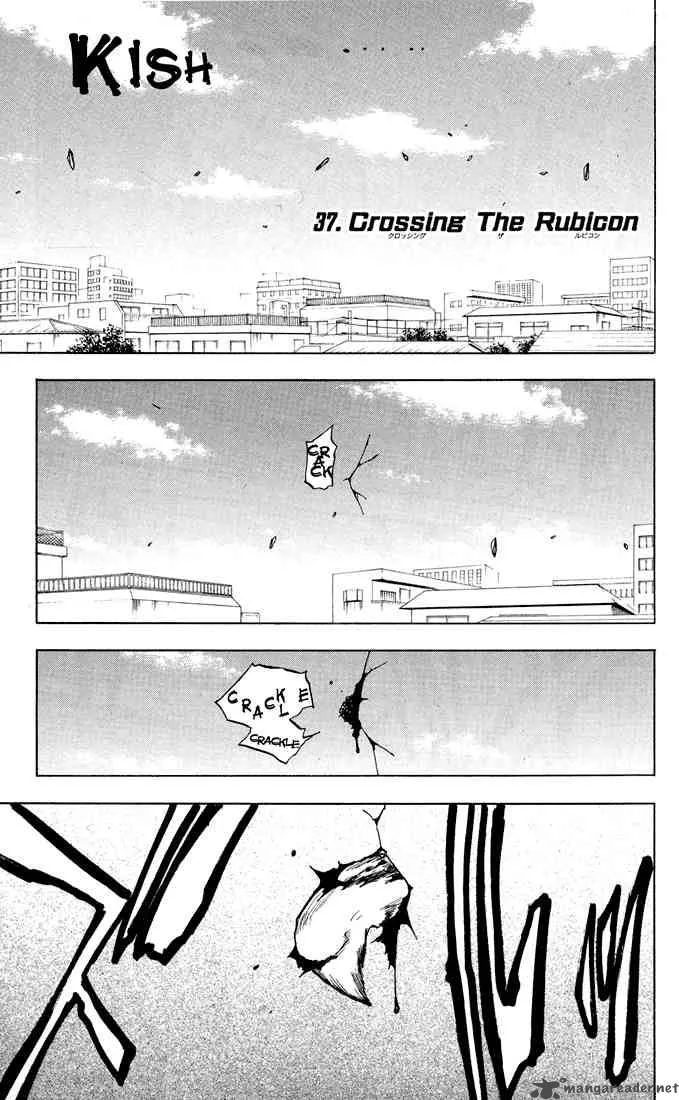 Bleach Chapter 37 page 2