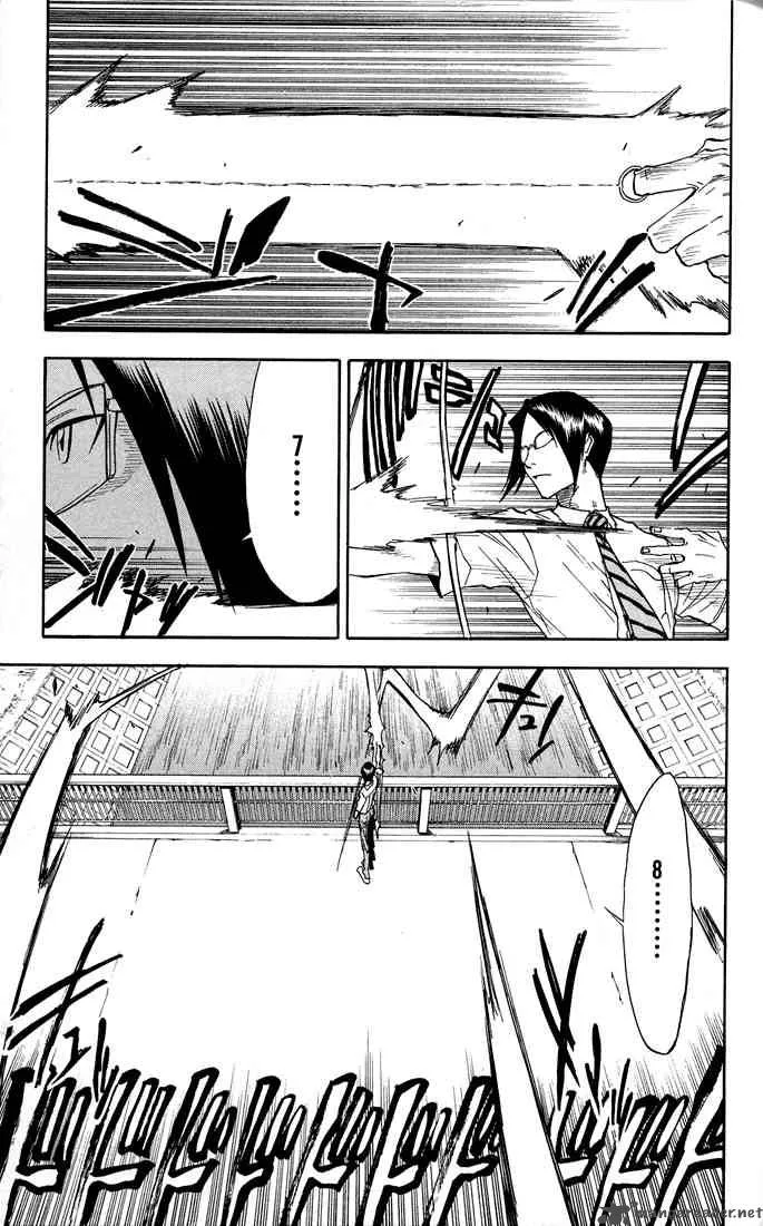 Bleach Chapter 37 page 18