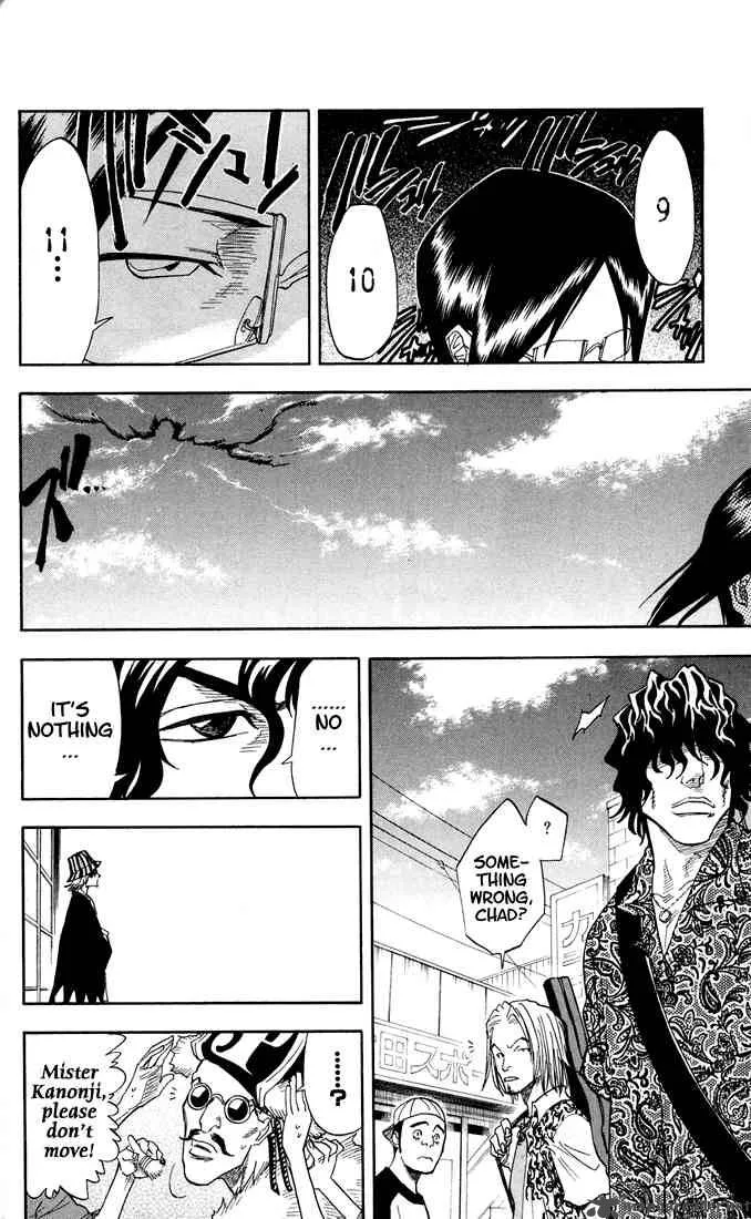 Bleach Chapter 37 page 19