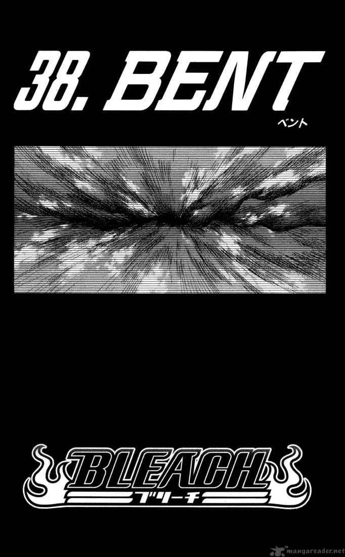 Bleach Chapter 38 page 7
