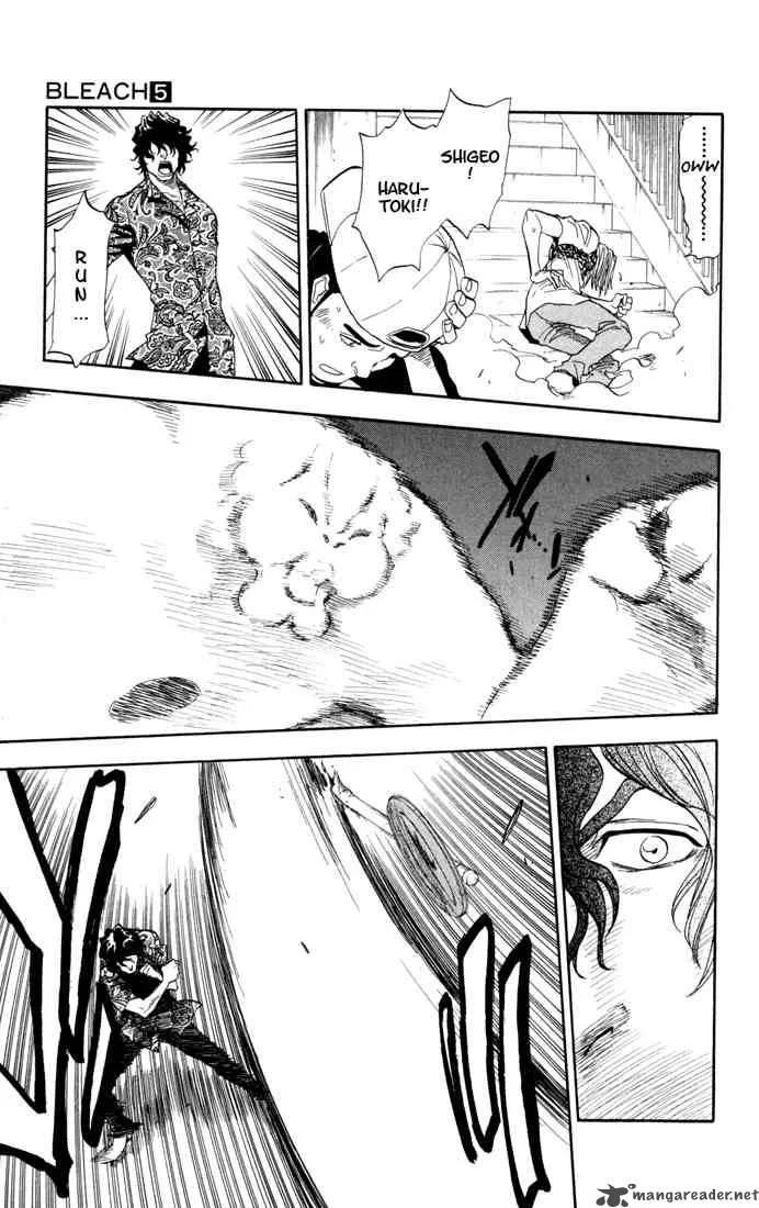 Bleach Chapter 38 page 14