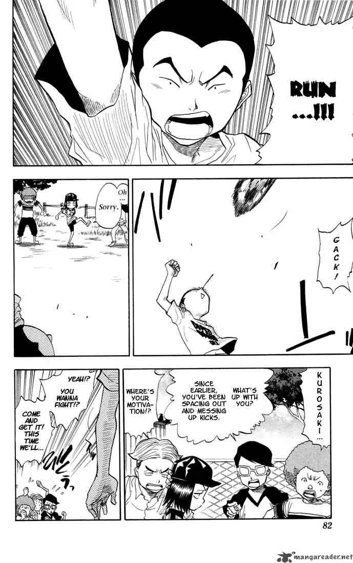 Bleach Chapter 38 page 17