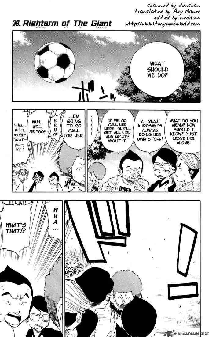 Bleach Chapter 39 page 2