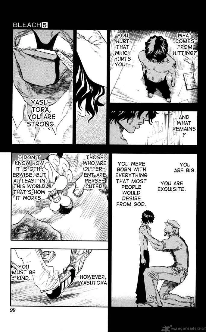 Bleach Chapter 39 page 14