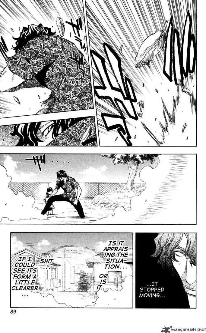 Bleach Chapter 39 page 4