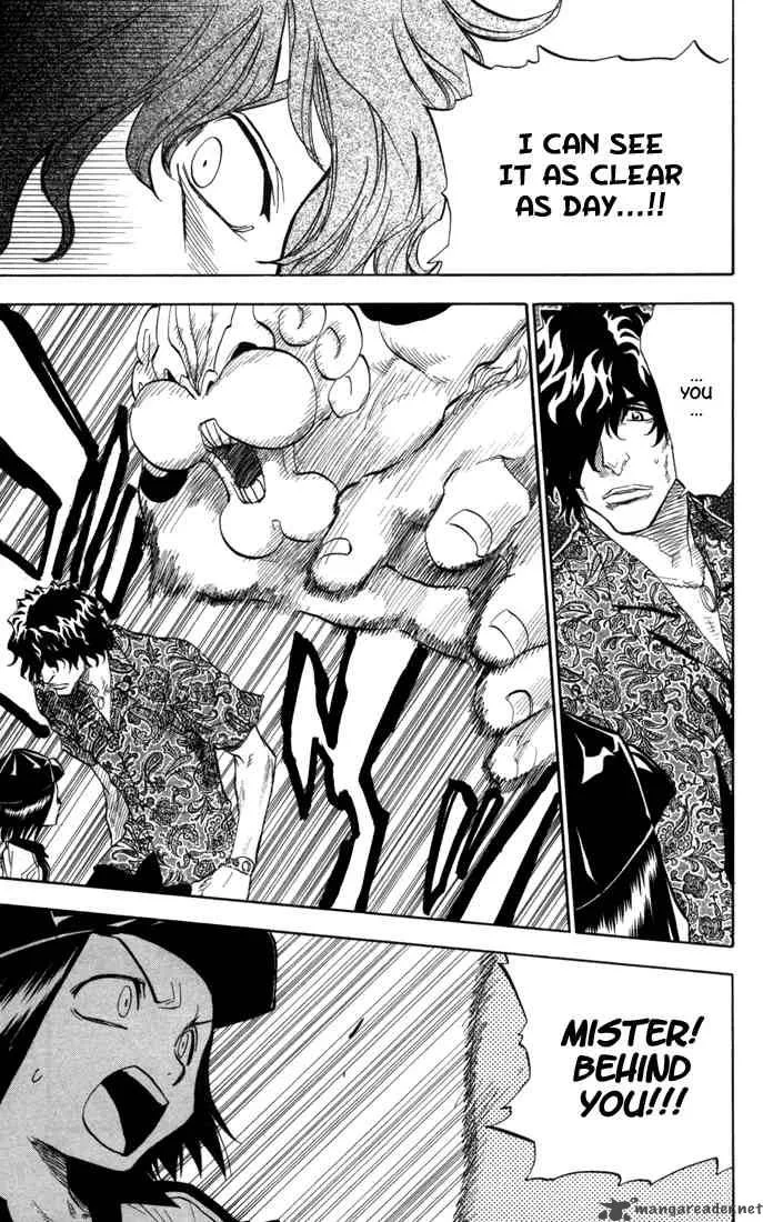 Bleach Chapter 39 page 6