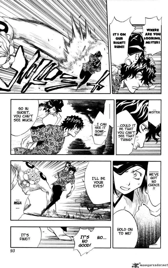 Bleach Chapter 39 page 8