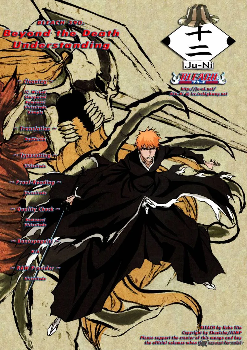Bleach Chapter 390 page 1