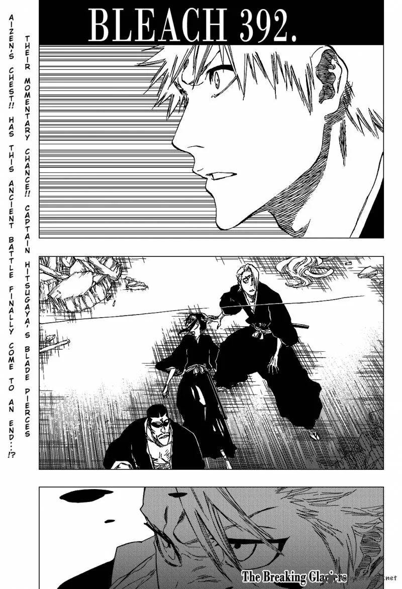 Bleach Chapter 392 page 6