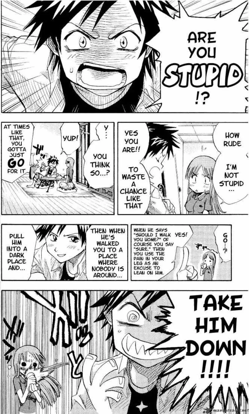 Bleach Chapter 4 page 5
