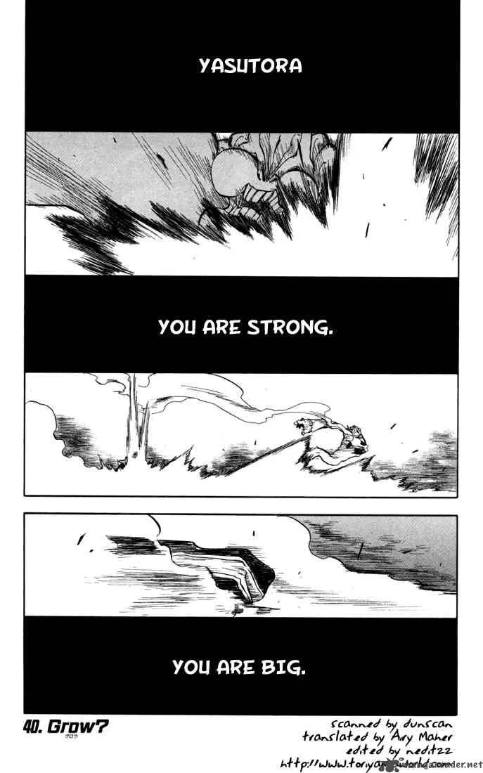 Bleach Chapter 40 page 2