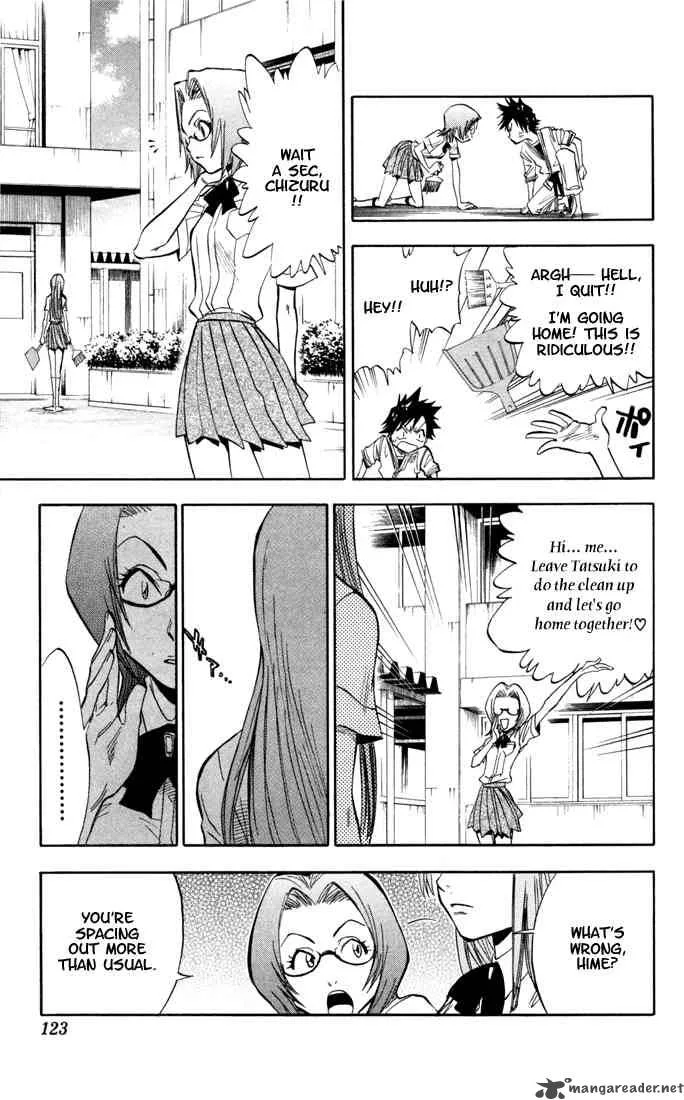 Bleach Chapter 40 page 17