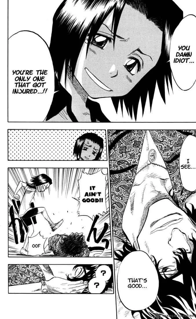 Bleach Chapter 40 page 14