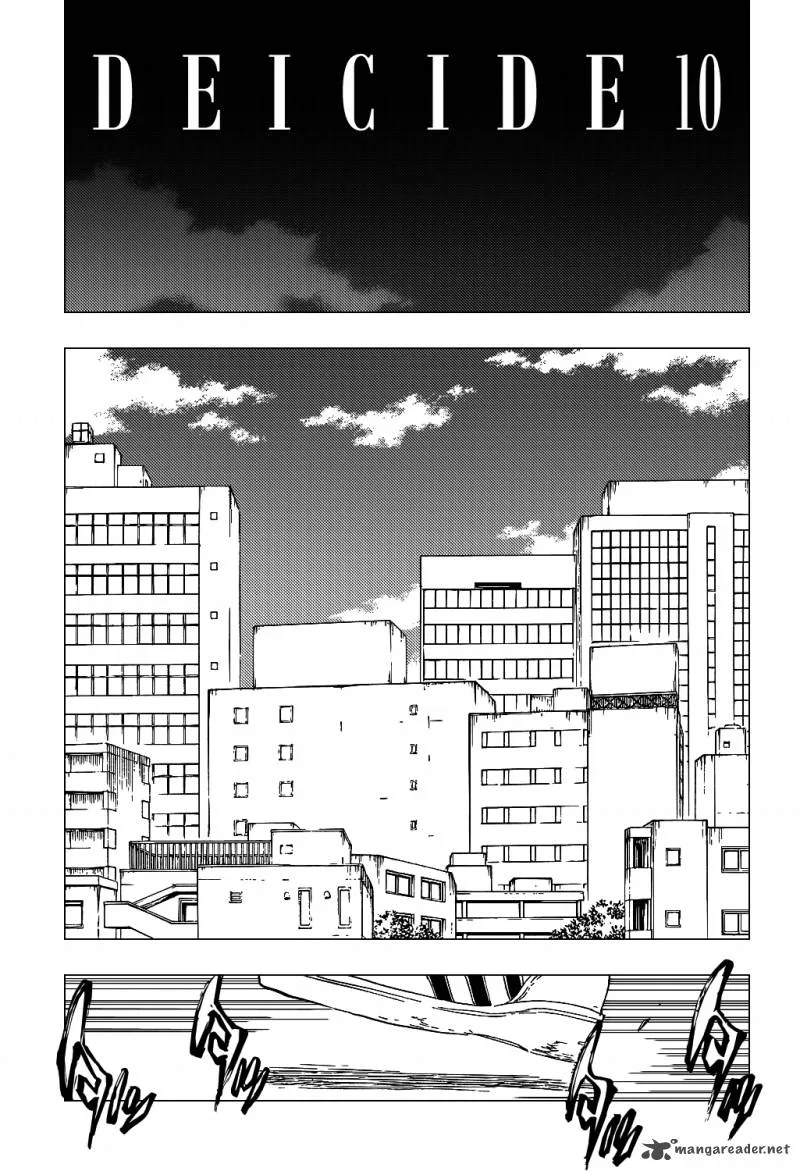 Bleach Chapter 408 page 14
