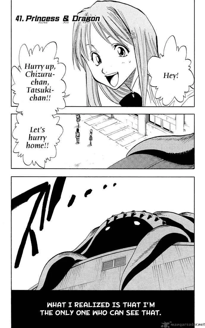 Bleach Chapter 41 page 1