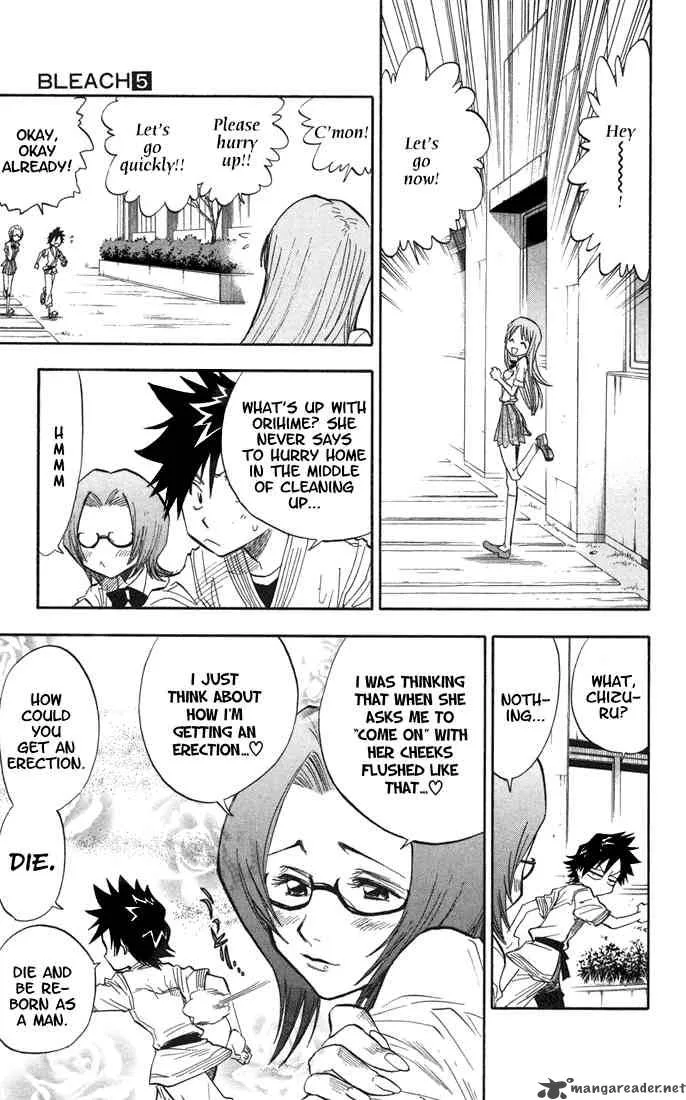 Bleach Chapter 41 page 5