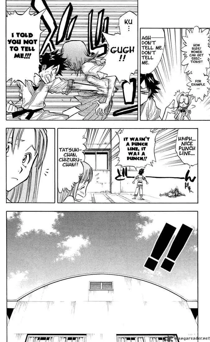 Bleach Chapter 41 page 6