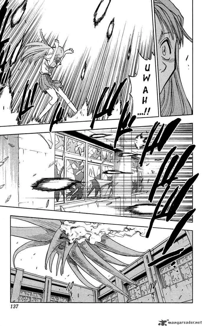 Bleach Chapter 41 page 11