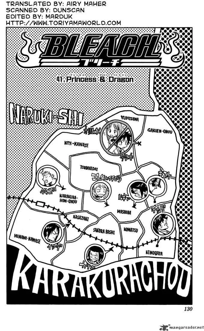 Bleach Chapter 41 page 4