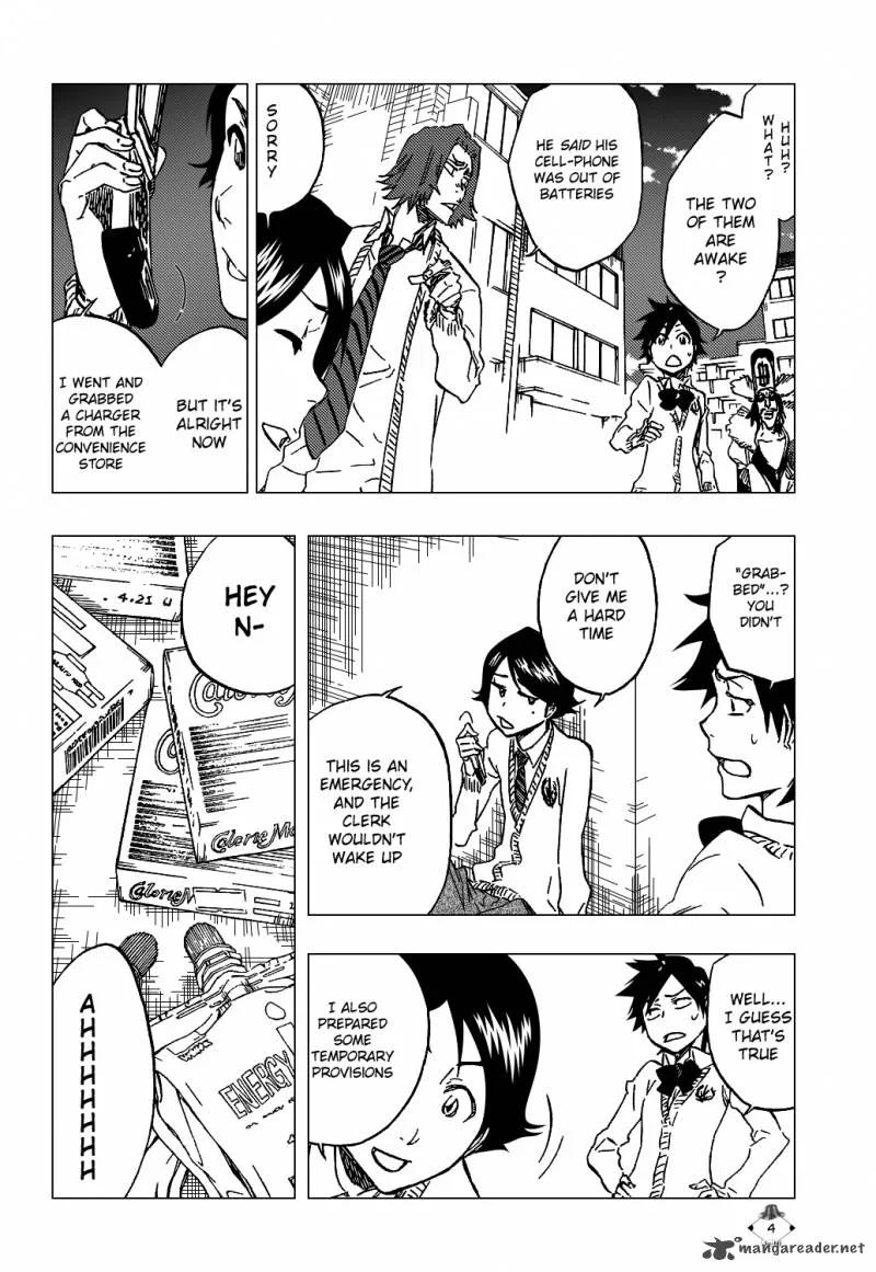 Bleach Chapter 413 page 7