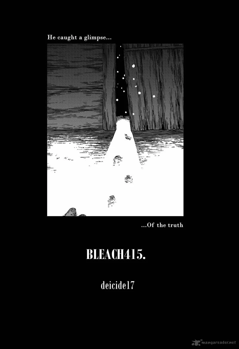 Bleach Chapter 415 page 7