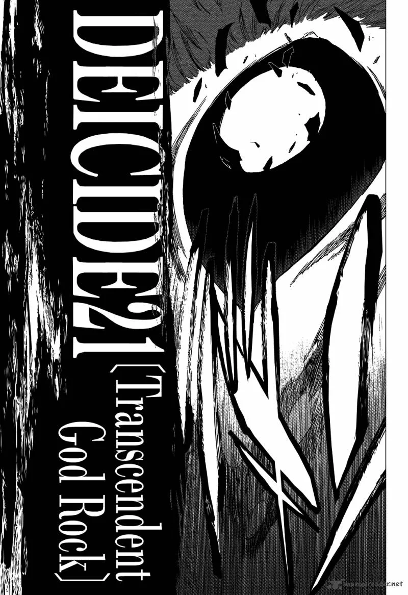 Bleach Chapter 419 page 8