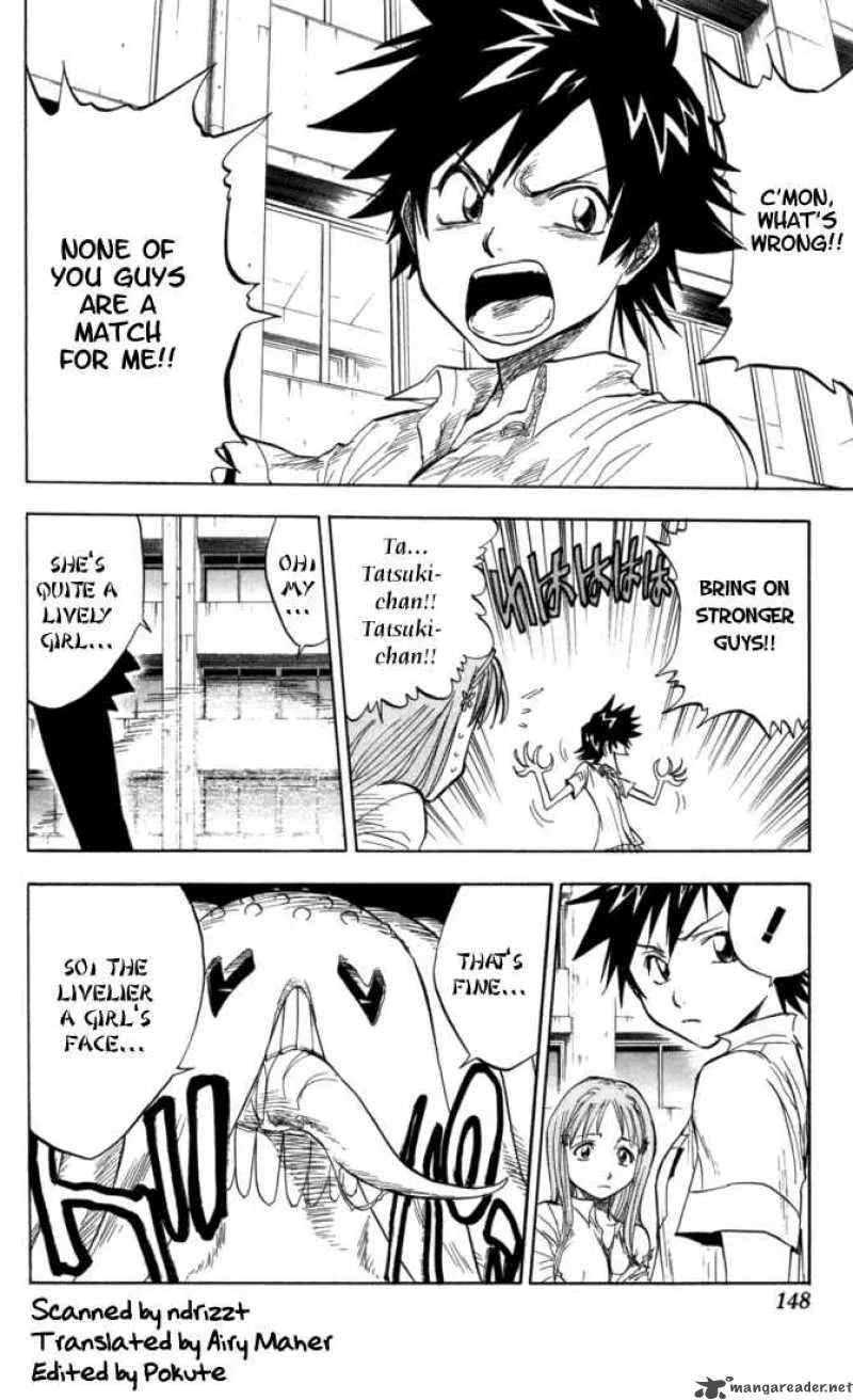 Bleach Chapter 42 page 2