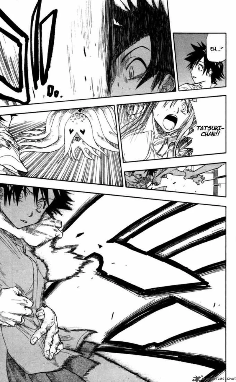 Bleach Chapter 42 page 5