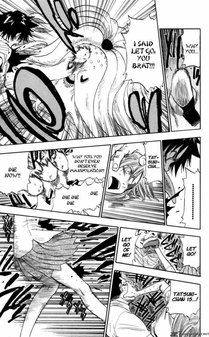 Bleach Chapter 42 page 11