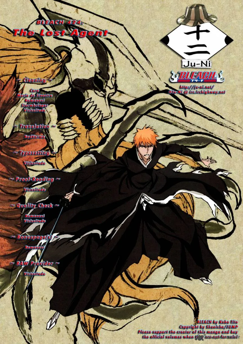 Bleach Chapter 424 page 1