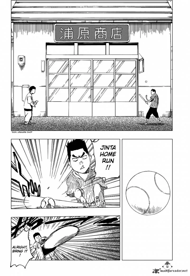 Bleach Chapter 427 page 15