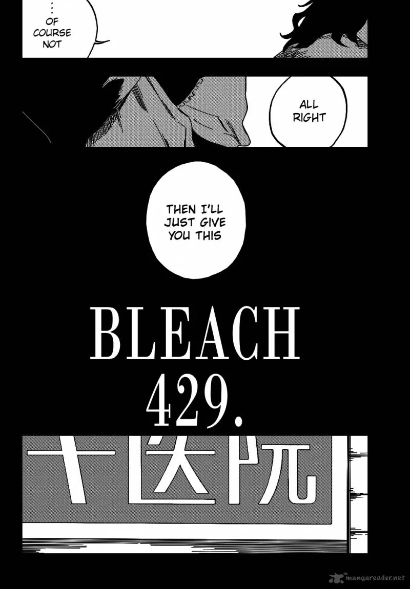 Bleach Chapter 429 page 6